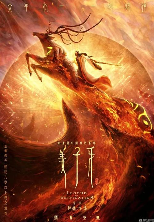 魏玛李斯特音乐学院计算机科学文凭证书