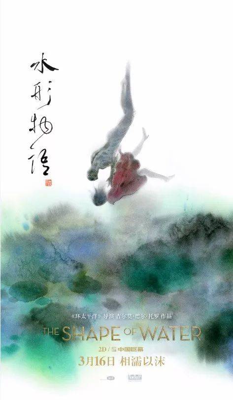 西雅图大学学历认证